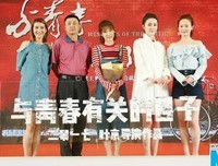 我与青春有关的日子就大民着句子大全