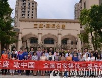 《短行随想》