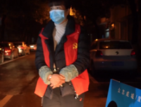 温和的力量