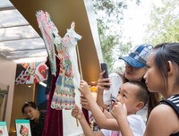 往 日 ——读《我与地坛》有感1