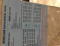每个糟糕至极的时刻，都会迎来新的转机