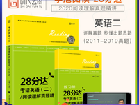 最全的《萝铃的魔力》小说摘抄