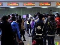 驶向家的票车