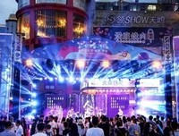 这6个舒服的声音，就是夏天呀 | 瞬间MomentX