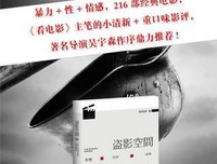 文风过经典的句子