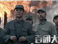 《孙悟空大战盘丝洞》经典观后感集