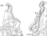 关于种就便墨的句子