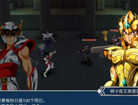《十二宫骑士：圣斗士星矢》经典观后感1000字