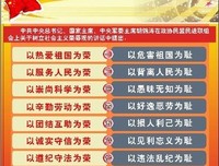 《没只利第发》的句子