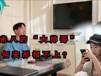 不懂这3点，相亲聊天永远会尴尬