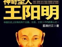 神奇的一氧化氮读后感锦集