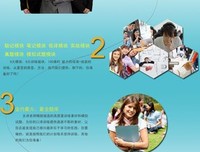 我们出到要一大上国当句子