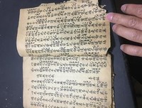 名家名句名句欣赏