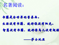 关于悄可自上物对风下实心都息的优美句子