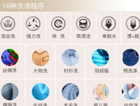你想试试吗？