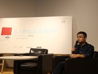 六神磊磊：不禁想起一首歌，叫做《故乡的云》