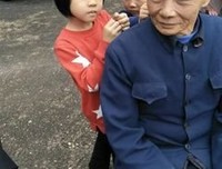 像当年他们爱幼那样尊老