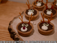 《亿万富翁们的饕餮盛宴 第一季》影评精选