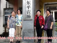 有关风发军女情深的句子