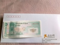 《你迟到的许多年》经典影评集