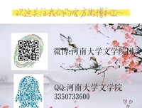 《向上吧！诗词》影评100字
