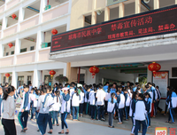 法律的概念经典读后感有感