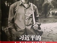 写给你,我的知青岁月~