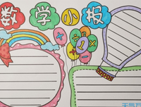 低人一等的名句_关于低人一等的名句