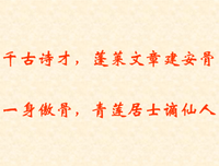 狂妄自大的名句_关于狂妄自大的名句
