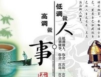 情真意切的名句_关于情真意切的名句