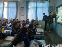 大连理工大学生走进歇马 编制村规划助力乡村振兴——走