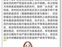 这7个“两会”提案，我举双手双脚赞成！