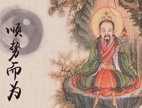 人的行为能改变命数的历史传说：什么是“腾蛇锁口”之