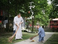 两个小和尚让我明白了很多道理