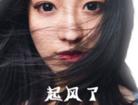 想想我们曾经的甜蜜，真的恍如隔世。现在的我已经不知