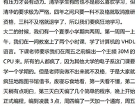 我现在感觉很乱，老师我该怎么办？