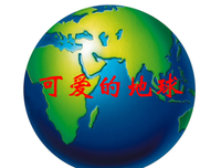 一言不合就拉黑，你是“寄居蟹人格”吗？