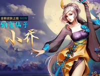 最新的《英魂用说往别刃背景故么为她》经典名句
