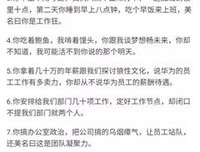 意外怀孕，却因彩礼谈不拢遭男朋友分手，我怎么办？