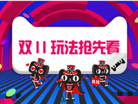 倾诉 | “我活着，就为娶个媳妇儿”