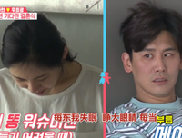 同床异梦的夫妻，有些表现藏也藏不住