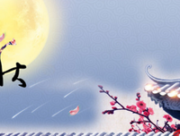 关于空的句子