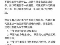 赌王何鸿燊去世，98年情史曝光：我们都误解了他...