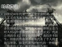 《福尔摩斯探案集》好看吗？经典影评锦集