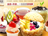 好好挣钱，比什么都重要