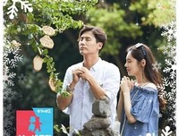 《同床异梦2：你是我的命运》影评精选