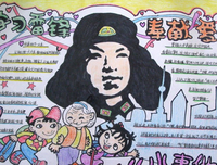 鼠疫读后感摘抄