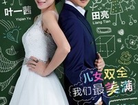 全程直播了一个杀人犯的诞生，这个真人秀真敢拍！