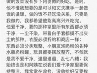 这群昔日网红的结局：谁还记得他们？​