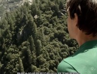 坚不可摧的名人名言